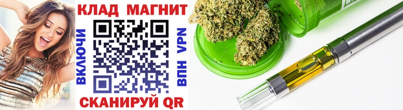 Купить закладку Ухта Конопля  АМФ  СОЛЬ  кракен вход  Гашиш  БУТИРАТ  Кокаин  МЕФ 