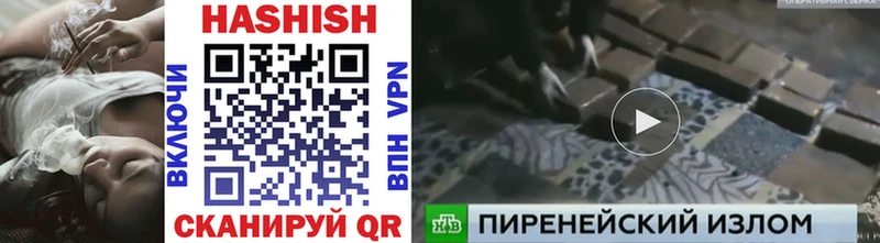 МЕТАДОН Ухта