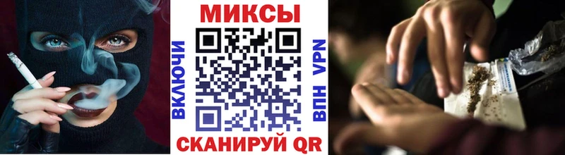 kraken ССЫЛКА Ухта БУТИРАТ жидкий экстази