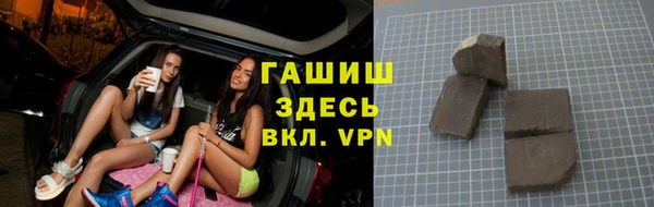 MDMA Сатка