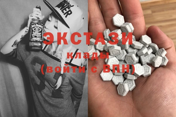 соль курить ск Аркадак