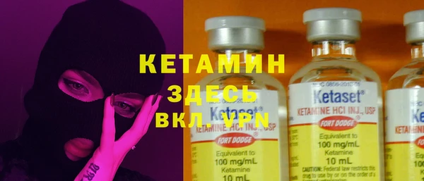 соль курить ск Аркадак