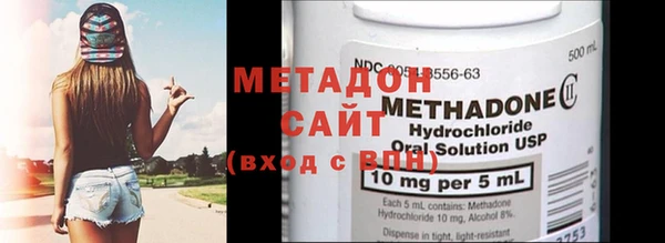 соль курить ск Аркадак