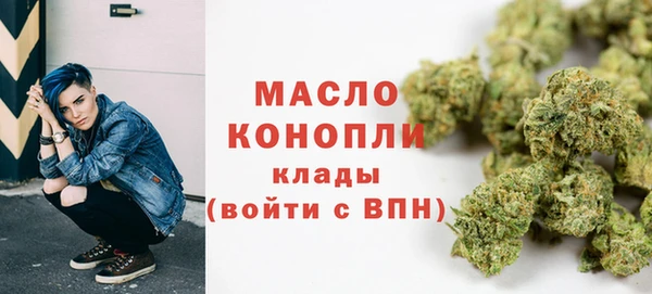 a pvp Сафоново
