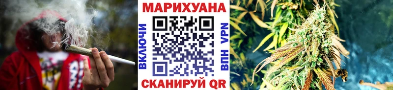 Бошки марихуана White Widow  Ухта 